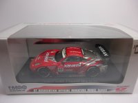 XANAVI NISMO Z No.23 SUPER GT 2006