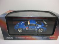 CALSONIC IMPUL Z  MALAYSIA SUPER GT 2005