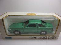 トヨタ　ソアラ２８００ＧＴ　グリーンメタリック