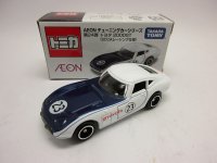 第２４弾 トヨタ２０００ＧＴ （ＳＣＣＡレーシング仕様）