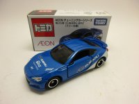 第２６弾 スバル　ＢＲＺ　（ラリー仕様）