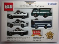 スーパーポリスカーコレクション