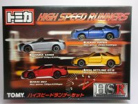 ハイスピードランナーセット