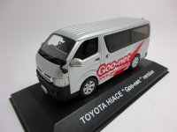 トヨタ　ハイエース　Ｇｏｏ-net　銀