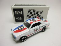 エアクール　ヴァンヂャケット　スカイライン２０００ＧＴ－Ｒ