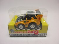 超リアル仕上げチョロＱ　ＢＰ・クラフト・トレノ
