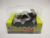 超リアル仕上げチョロＱ　カストロールニスモＧＴ－Ｒ（Ｒ３４）