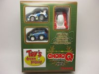 トイズドリームプロジェクト　２００３年　限定チョロＱ５台セット