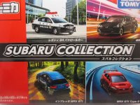 スバル　コレクション　セット