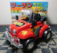 野村トーイ　ワーゲン　ビートル　ガブリオレ　赤