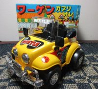 野村トーイ　ワーゲン　ビートル　ガブリオレ　黄