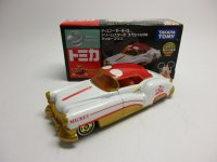 ドリームスターII　スペシャル３９