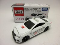 第３３弾　レクサス　ＲＣ－Ｆ　セーフティーカー