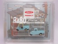 Ra80 ミゼット　ＤＫＡ＆ＭＰ５　２台セット　ブルー