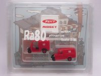 Ra80 ミゼット　ＤＫＡ＆ＭＰ５　２台セット　郵便車