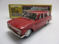 スカイラインバン １５００　スタンダード　赤