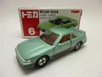 シルビア　Ｓ１３