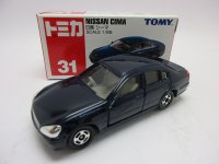 日産　シーマ
