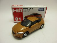 ホンダ　ＣＲ－Ｚ