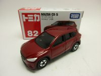 マツダ　ＣＸ－５ 赤