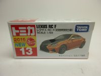 レクサス　ＲＣ　Ｆ　（初回特別仕様）