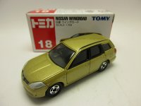 日産　ウイングロード　金