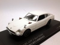 日産　フェアレディ　Ｚ　2by2（GS30)覆面パトカー　1974 神奈川警察 交通部交通機動隊