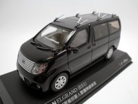 日産　エルグランド　2008 警察本部　 警備部要人警護無線車両