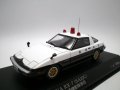 マツダ　サバンナ　RX-7 パトロールカー 1979 島根県警察　交通部交通機動隊車両