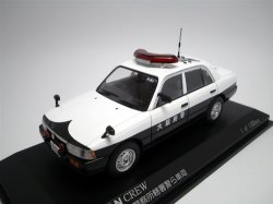 画像1: 日産　クルー　パトカー　1995   大阪府警察　 所轄署警ら車両