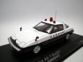 マツダ　サバンナ　RX-7 パトロールカー 1979 秋田県警察　交通部交通機動隊車両