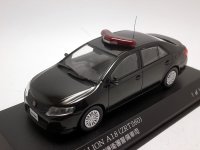 トヨタ　アリオン(ZRT260)　2008 皇宮警察　京都護衛署警備車両