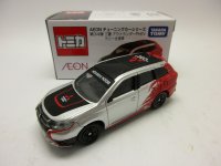 第３４弾　三菱　アウトランダー　ＰＨＥV ラリーカー