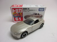 BMW Z4 　(初回特別カラー）