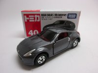 日産 フェアレディ　Ｚ　４０周年記念車