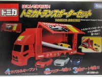 はこんであそぼう！　トミカトランスポーターセット