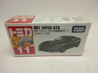 ＳＲＴ バイパー　ＧＴＳ　(初回特別カラー）黒
