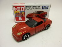 シボレー　コルベット　Ｚ０６　(初回特別カラー）赤