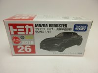 マツダ　ロードスター　(初回特別カラー）黒