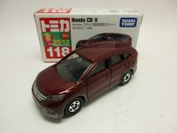 ホンダ　ＣＲ－Ｖ　(初回特別カラー）エンジ