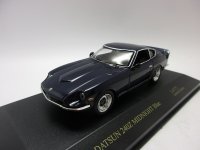 ダットサン　２４０Ｚ　（フェアレディ　２４０Ｚ）　ミッドナイト・ブルー