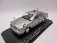 日産　セドリック (YPY31) クラッシックSV 1999 警視庁　警備部警衛課警衛車両