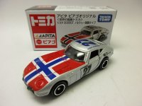 トヨタ２０００ＧＴ　ノルウェー国旗タイプ