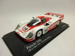 画像1:  Porshe 956L 24h Le Mans 1984 No.16