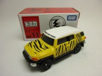 No.11 トヨタＦＪクルーザー（サファリ仕様）