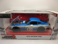DATSUN 240Z 1972 青/白