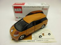 トヨタ　エスティマ　チョコリングマカー