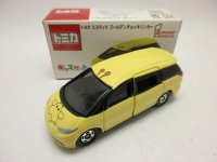トヨタ　エスティマ　ゴールデンチョッキリカー