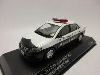 トヨタ　アリオン(ZRT261)　2013 静岡県警察　所轄署警ら車両
