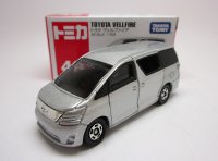 トヨタ　ヴェルファイア　銀